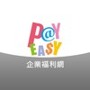 糖心塔塔在线观看官方版