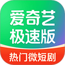 新媒
